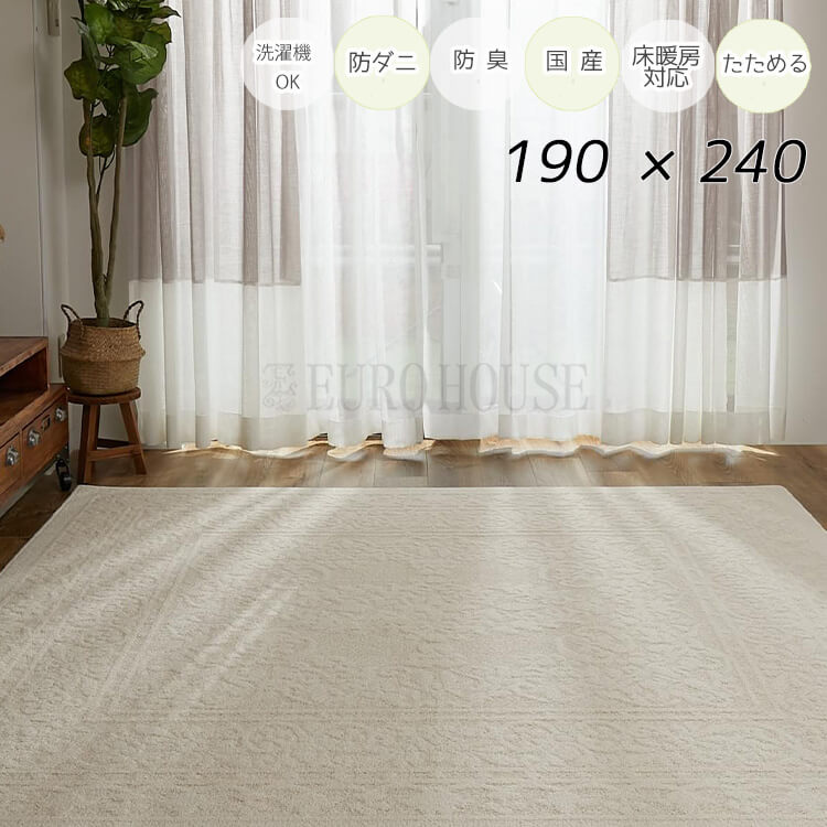 おすすめ商いものラインナップ kwb-2026