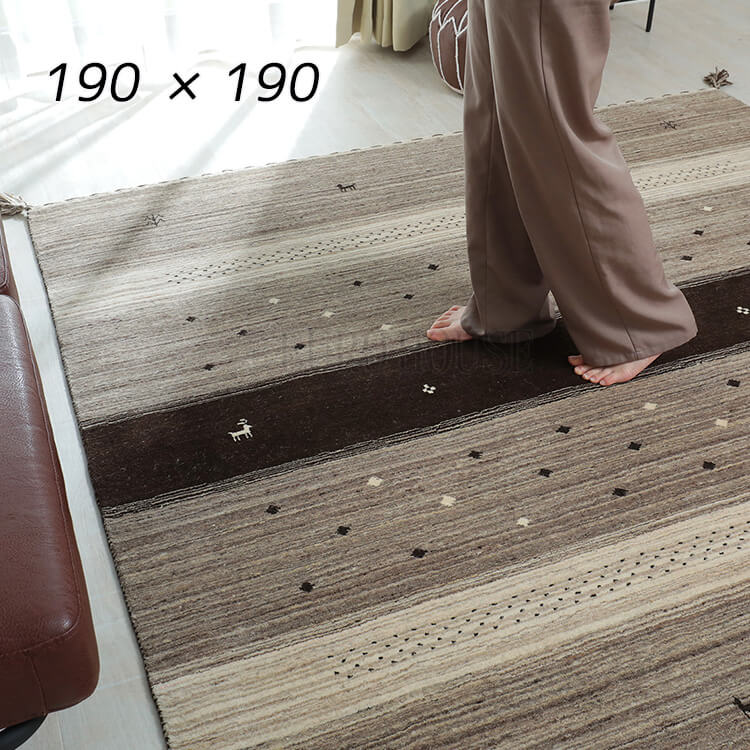 【送料無料】在庫少要確認 ラグ カーペット スミカ ブラウン 190×190 ギャベ ホットカーペット対応 床暖房対応 リビング グラムスタイル
