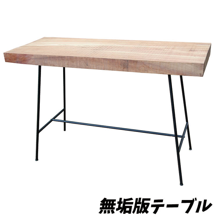 売りわたす押っ始める科目-ems-25