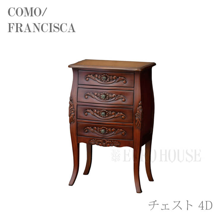 楽天市場】【収納家具】 コモチェスト4D ブラウン 【28574】【送料無料
