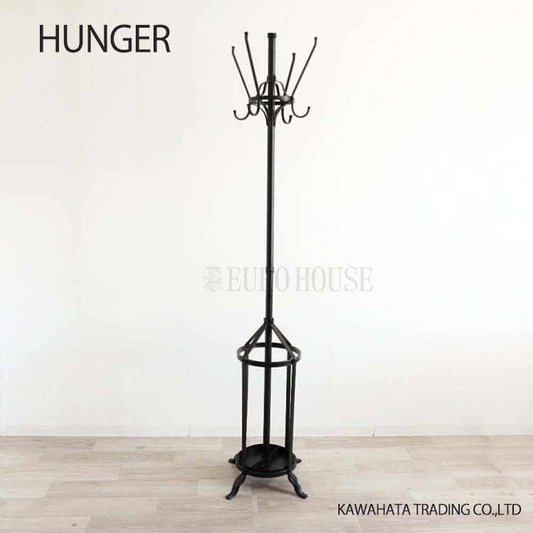 楽天市場】コートハンガー おしゃれ アンティーク アイアン