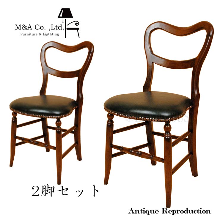 カズ　北欧　ヴィンテージ　ダイニング　チェア　椅子 楽天市場】【送料無料】UP305 チェア ダイニングチェア デスクチェア