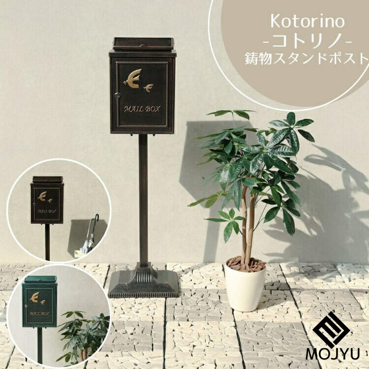 売りわたす押っ始める科目-ems-25