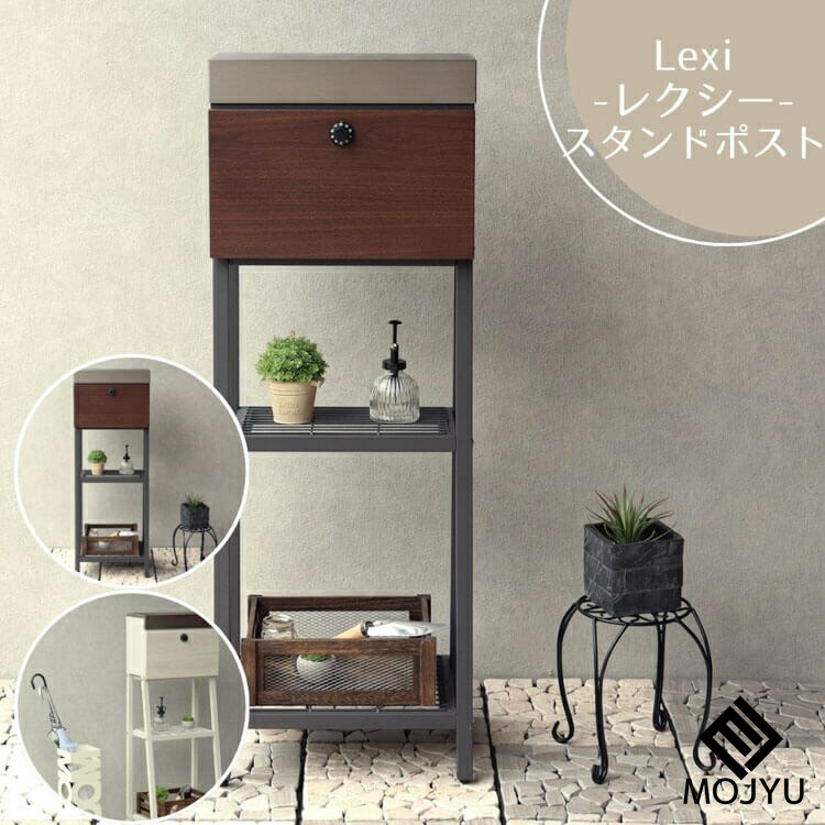 おすすめ商いものラインナップ kwb-2026