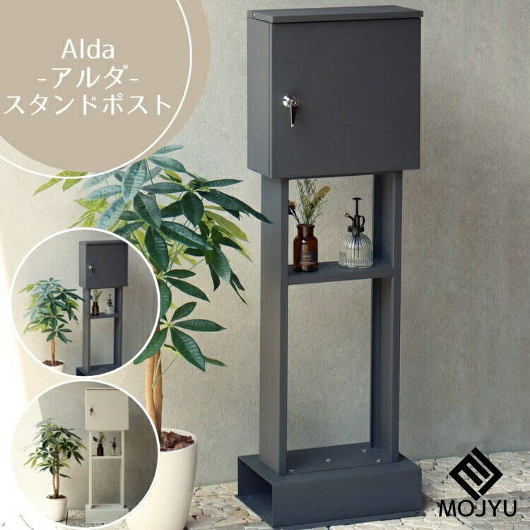 おすすめ商いものラインナップ kwb-2026