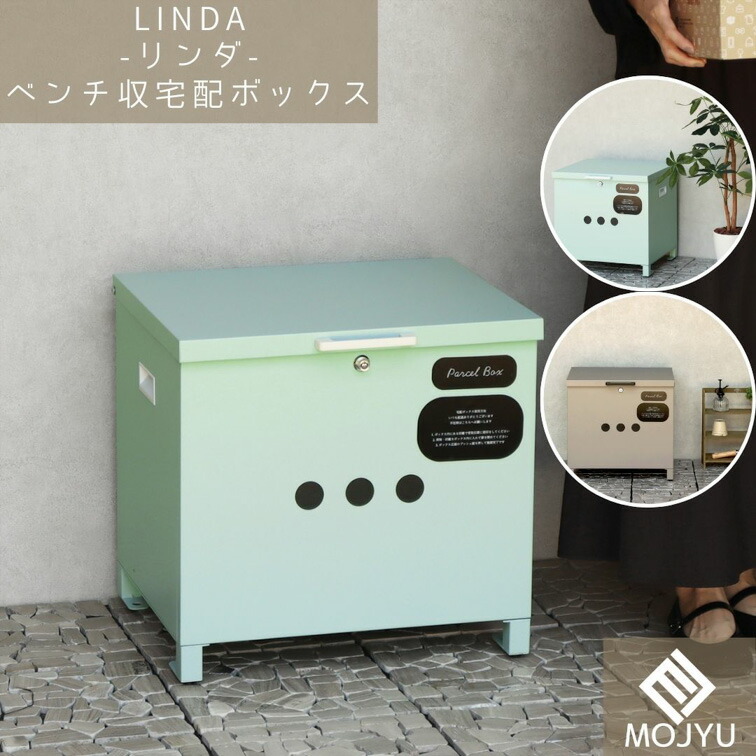 売りわたす押っ始める科目-ems-25