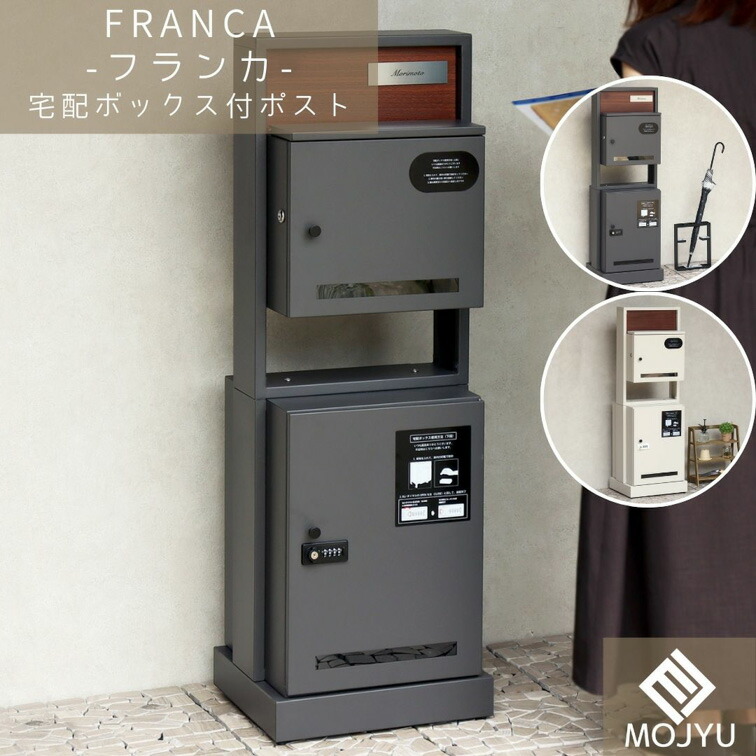 おすすめ商いものラインナップ kwb-2026