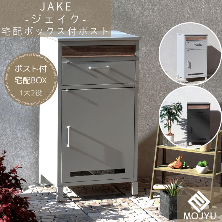 おすすめ商いものラインナップ kwb-2026