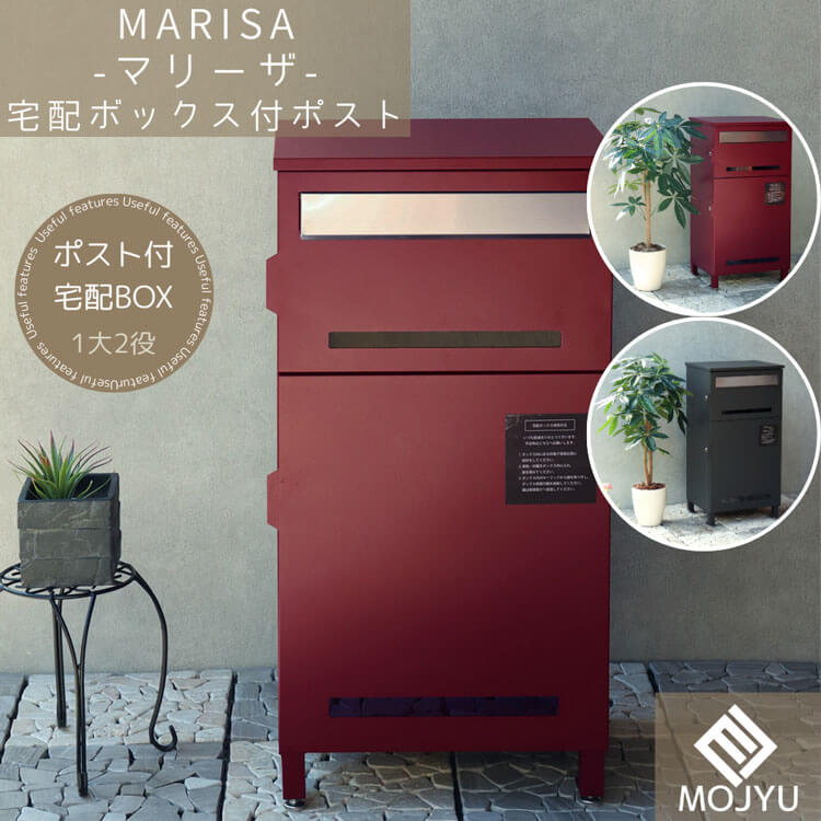 おすすめ商いものラインナップ kwb-2026