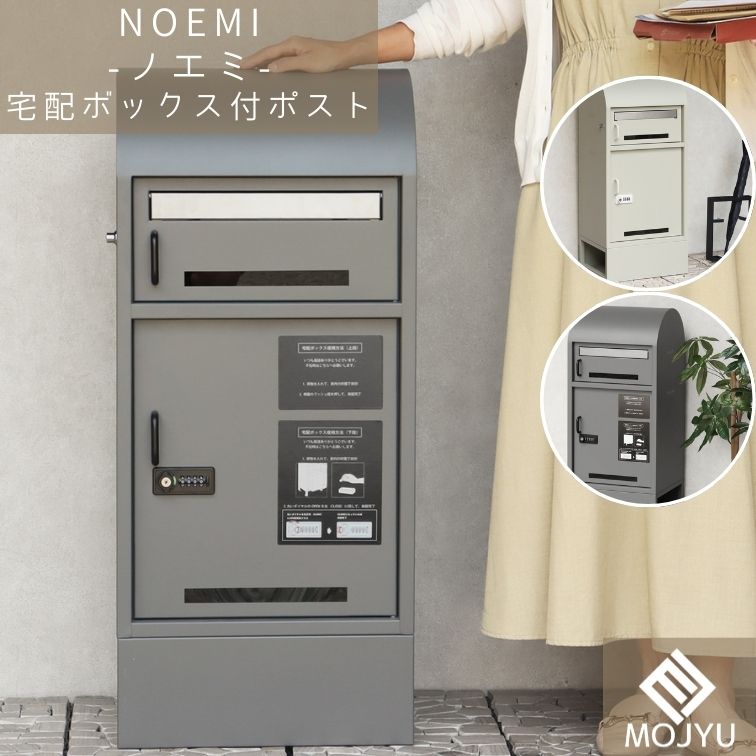 売りわたす乗りかかる個条-ems-25