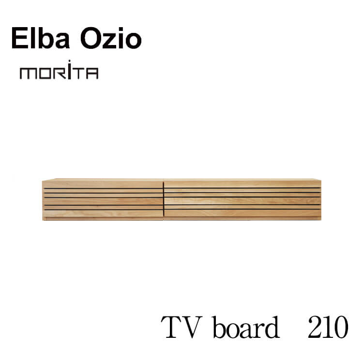240cmテレビ台 エルバオッジオ Elba Ozio ウォールナット 楽天市場】テレビボード テレビ台 ローボード エルバ オッジオ