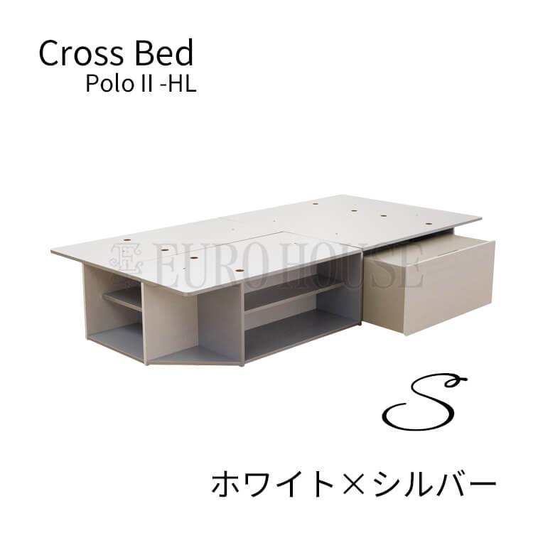 【送料無料】シングルベッド クロスベッド Polo2-HL ポロ2 ヘッドレス 宮無 ベッドフレーム シングル シンプル モダン ホワイト WH 系 収納 スペパ 引出 簡単組立 PREVO プレボ