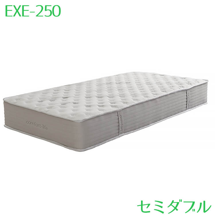 マラソン期間中店内商品ポイント最大20倍【送料無料】マットレス マット ポケットコイル EXE-250 セミダブル ホワイト WH 幅120 奥197 高25 ハードコイル 不織布 体圧分散 寝具 PREVO プレボ