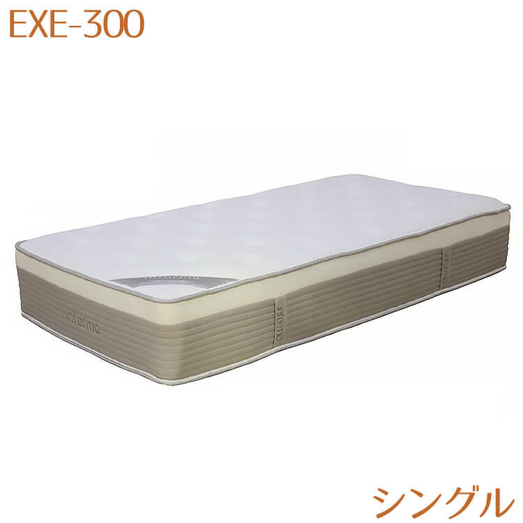 週末は店内商品ポイント最大20【送料無料】マットレス マット ポケットコイル EXE-300 シングル ホワイト WH 幅97 奥197 高300 コイル二層構造 不織布 体圧分散 寝具 PREVO プレボ 29,850円