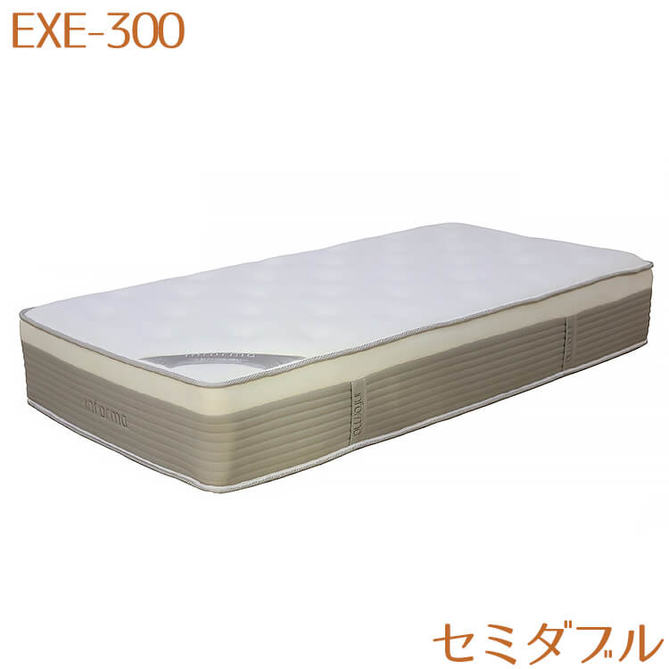 マラソン期間中店内商品ポイント最大20倍【送料無料】マットレス マット ポケットコイル EXE-300 セミダブル ホワイト WH 幅1200 奥197 高300 コイル二層構造 不織布 体圧分散 寝具 PREVO プレボ