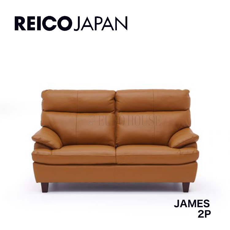 楽天市場】【送料無料】ソファ ソファー レイコ—ジャパン reioo 3Pソファ 3人掛け 3P ソファー ジェームス JAMES 革 leather  CAM リビング シンプル レイコージャパン sheer ソファー reicojapan : 輸入家具・インテリア EURO HOUSE