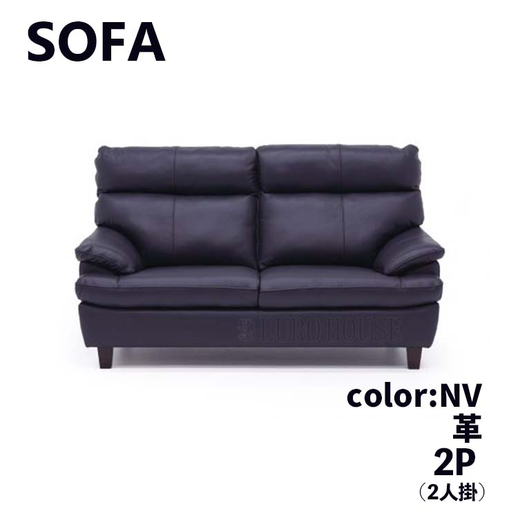 rei-sofa-c29.jpg