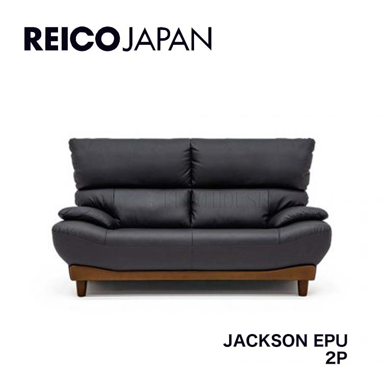 楽天市場】【送料無料】ソファ ソファー レイコ—ジャパン reioo 3Pソファ 3人掛け 3P ソファー ジェームス JAMES 革 leather  CAM リビング シンプル レイコージャパン sheer ソファー reicojapan : 輸入家具・インテリア EURO HOUSE