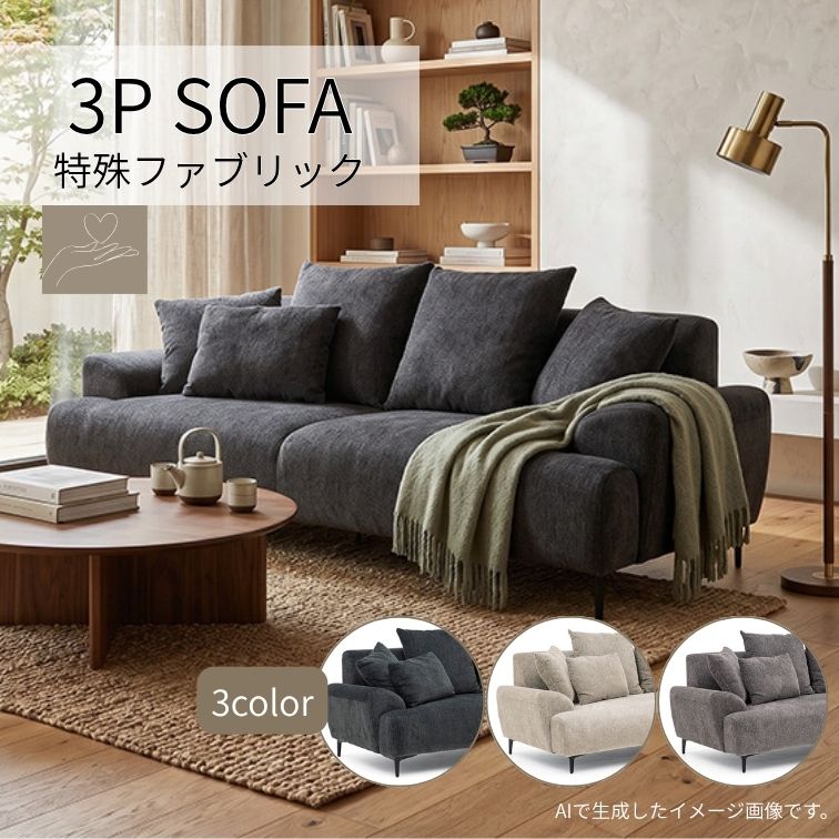 おすすめ商いものラインナップ kwb-2026