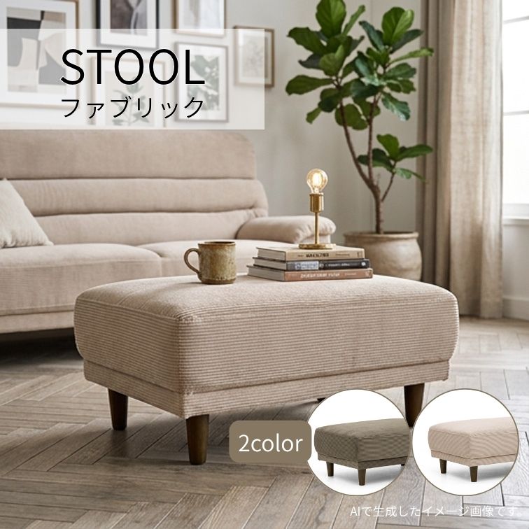売りわたす乗りかかる個条-ems-25