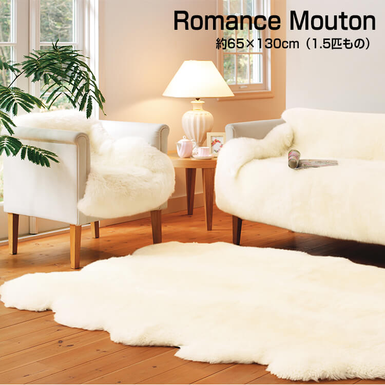 ロマンス小杉花柄ムートンラグ 200x200cm ロマンス小杉花柄ムートンラグ 200x200cm