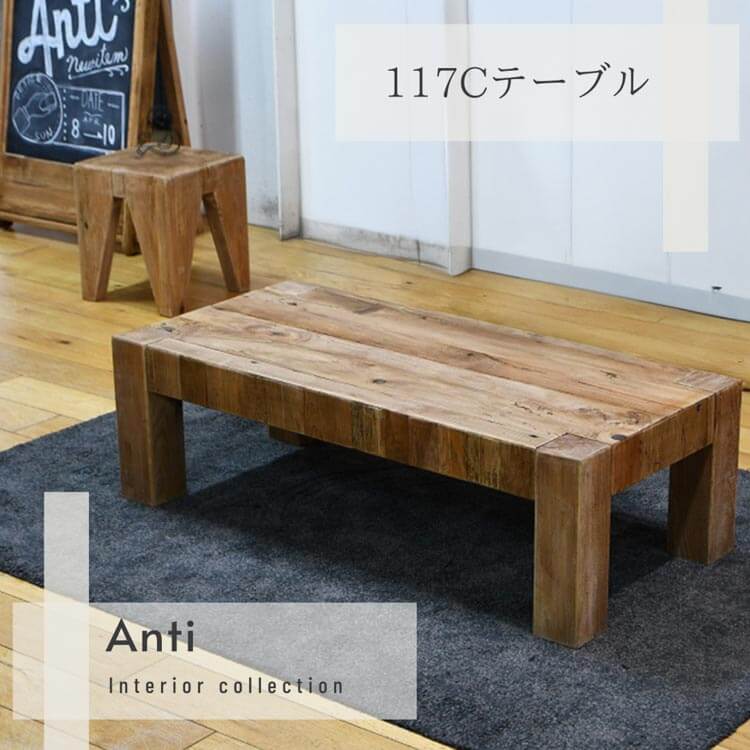 楽天市場】レトロ ガラステーブル /古材/アンティーク/ヴィンテージ