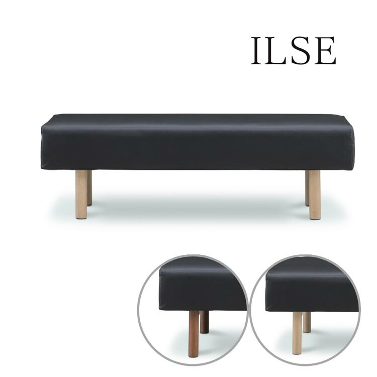 マラソン期間中店内商品ポイント最大20倍【送料無料】140ベンチ イルゼ ILSE 幅140 MBR/BK LBR/BK ダイニングルーム 木製 リビングダイニング サンキコーポレーション