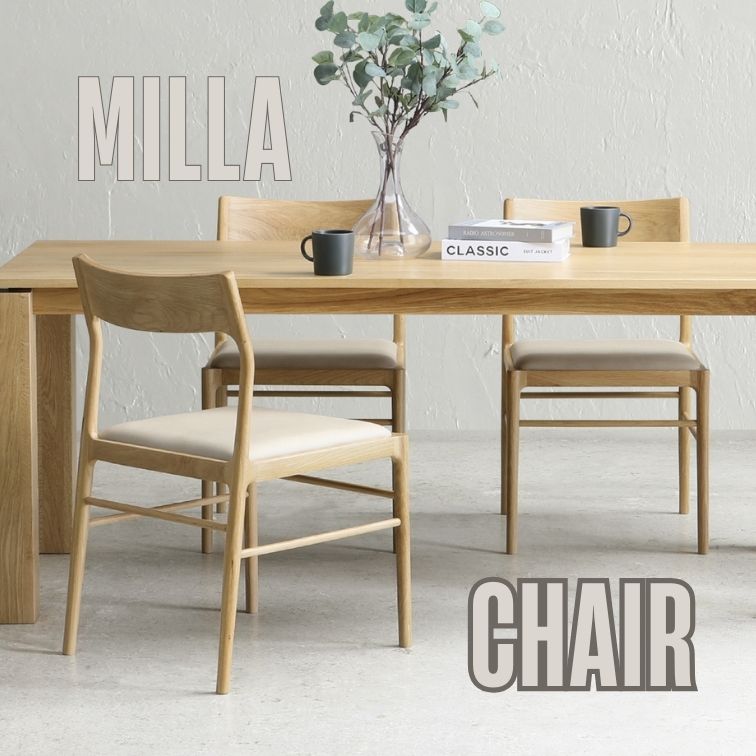 【送料無料】チェア ミラ Milla OAK 肘無椅子 食卓椅子 ダイニングチェア 木製チェア デザインチェア ダイニングルーム 家族だんらん くつろぎ 三幸ジャパン 22,302円