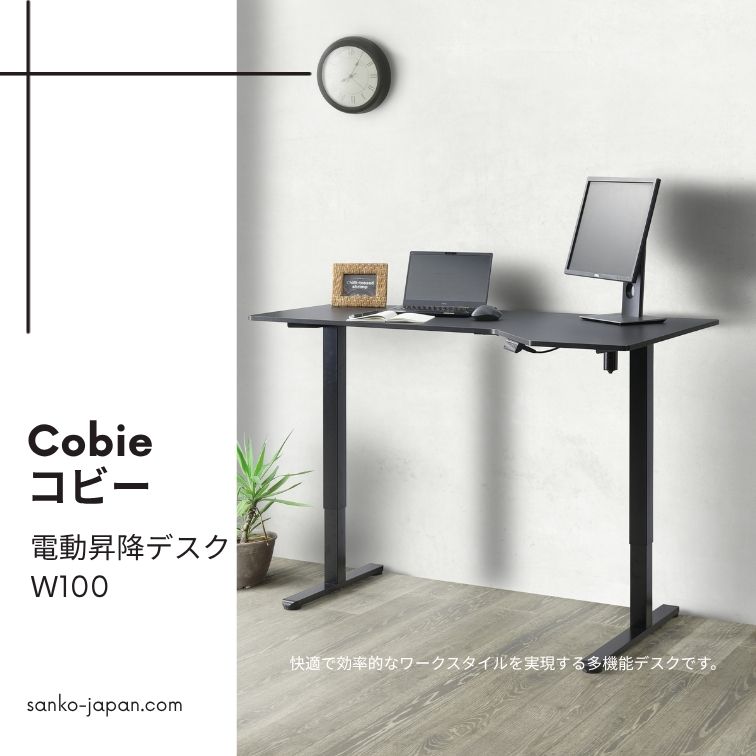 楽天市場】店内商品ポイント最大20倍【送料無料】100電動昇降デスク