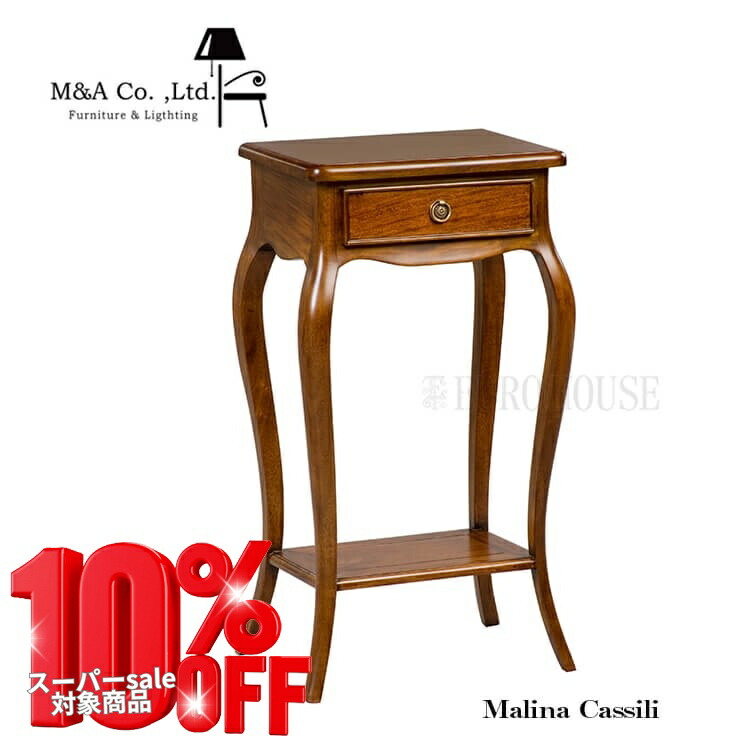 楽天市場】【送料無料】コンソールテーブル サイドテーブル テーブル