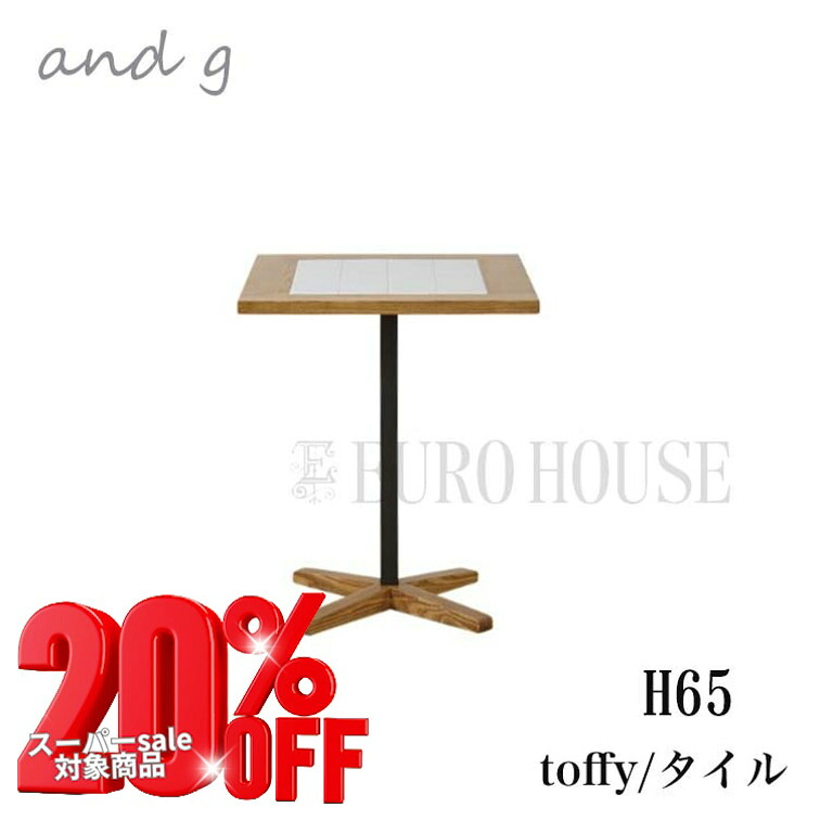 おすすめ商いものラインナップ kwb-2026