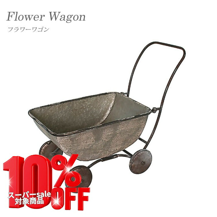 おすすめ商いものラインナップ kwb-2026