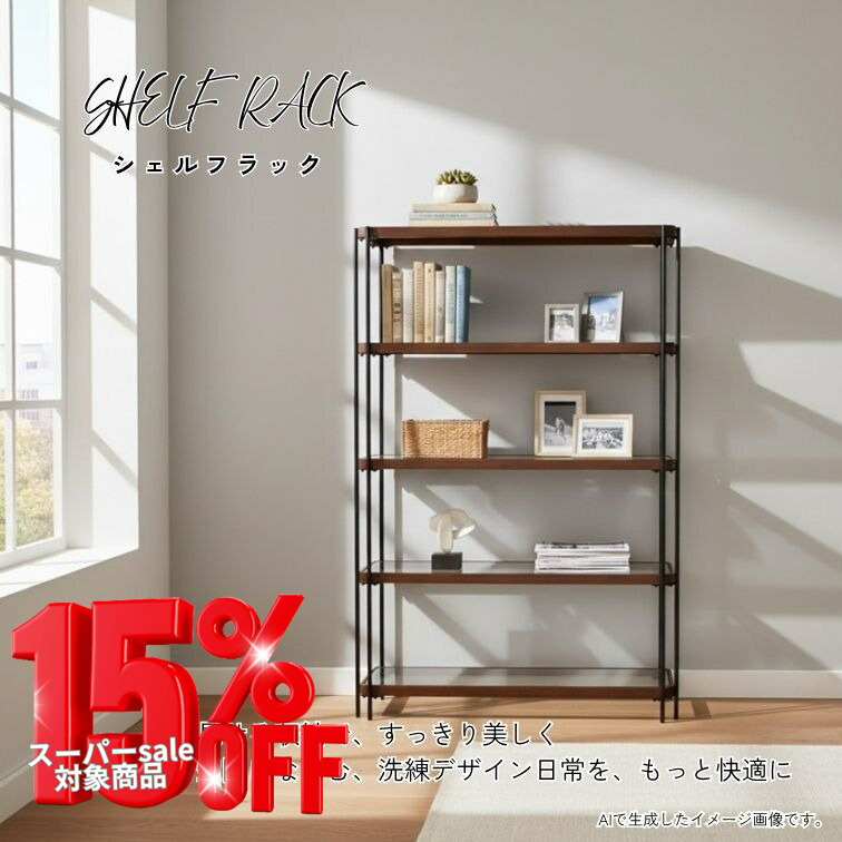 おすすめ商いものラインナップ kwb-2026