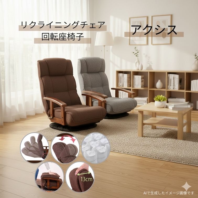 売りわたす押っ始める科目-ems-25