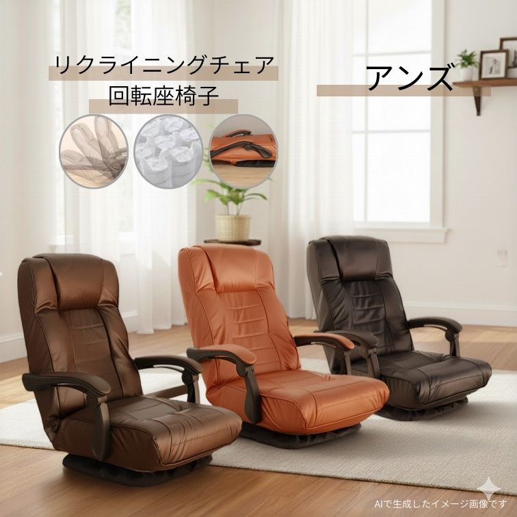 売りわたす乗りかかる個条-ems-25