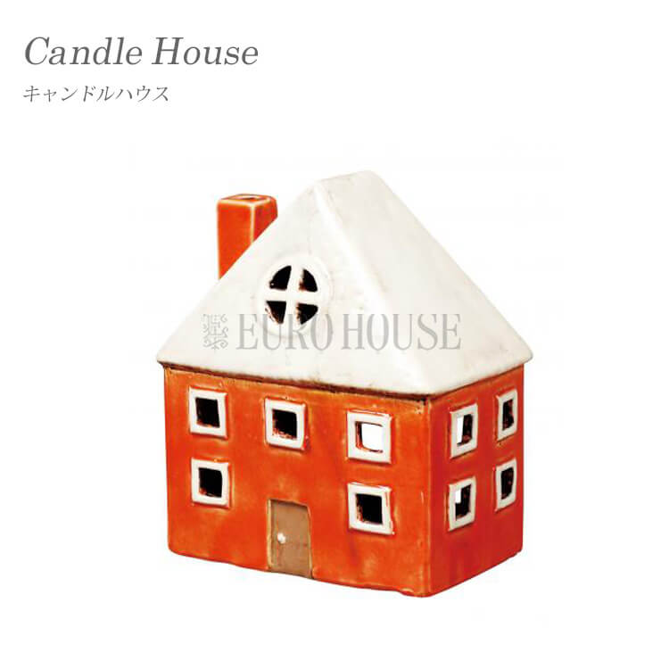 【楽天市場】スーパーsale期間中店内商品ポイント最大20倍【送料無料】キャンドルハウス Candle House 陶器 ディスプレイ