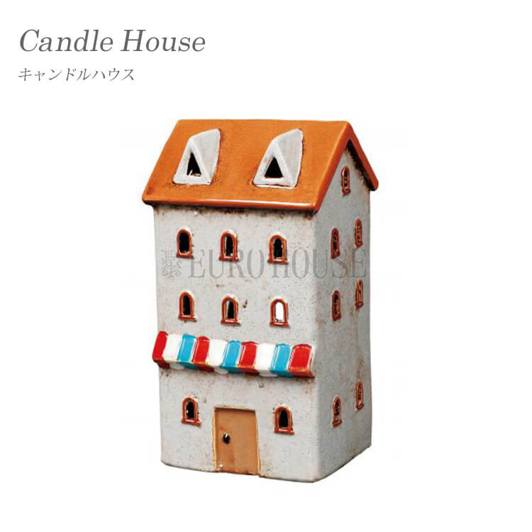 【楽天市場】【送料無料】欠品中 次未定 キャンドルハウス Candle House 陶器 ディスプレイ ガーデン 庭 雑貨 可愛い メルヘン