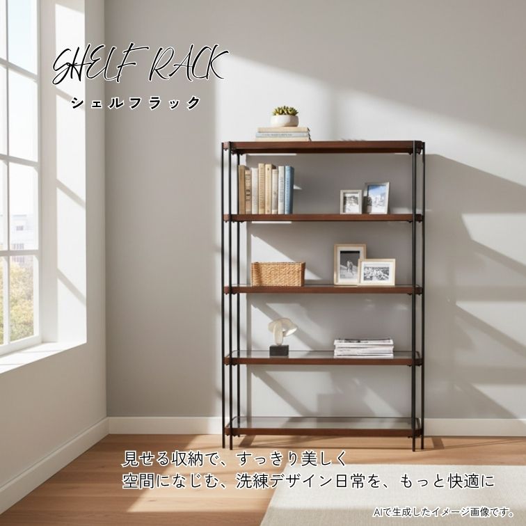 売りわたす乗りかかる個条-ems-25
