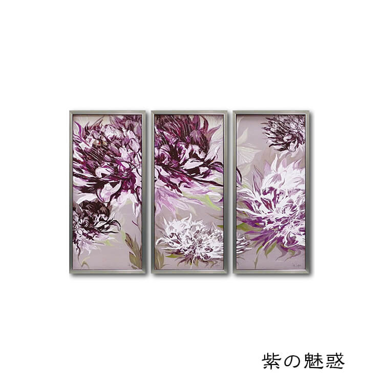 楽天市場】【送料無料】絵画 アート 作家:ダンフイナイ
