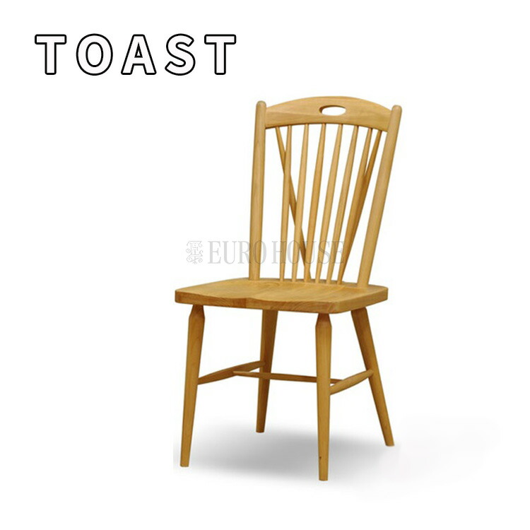 wed-toast-d05.jpg