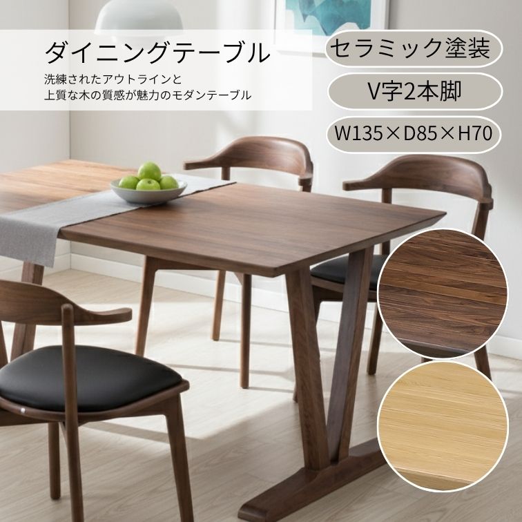 売りわたす押っ始める科目-ems-25
