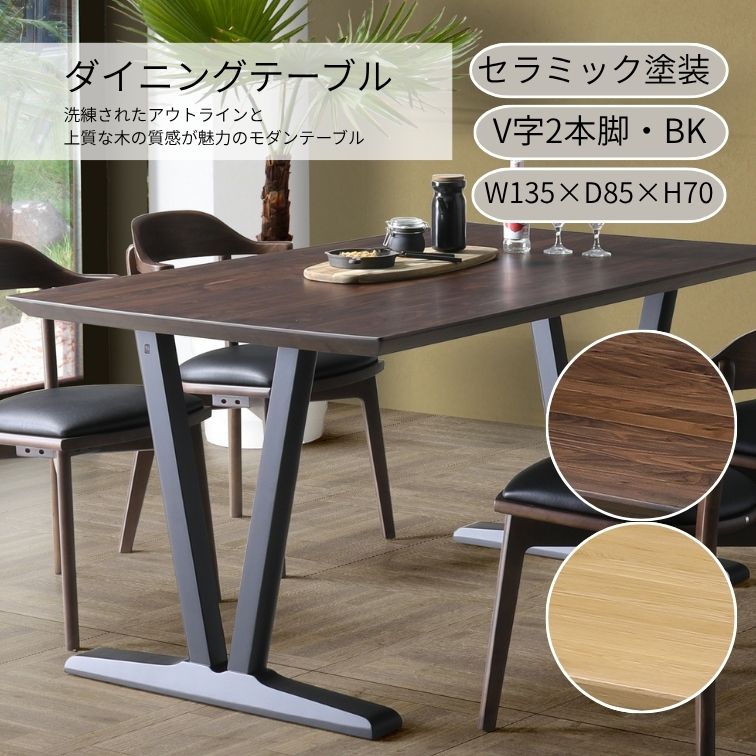 売りわたす押っ始める科目-ems-25
