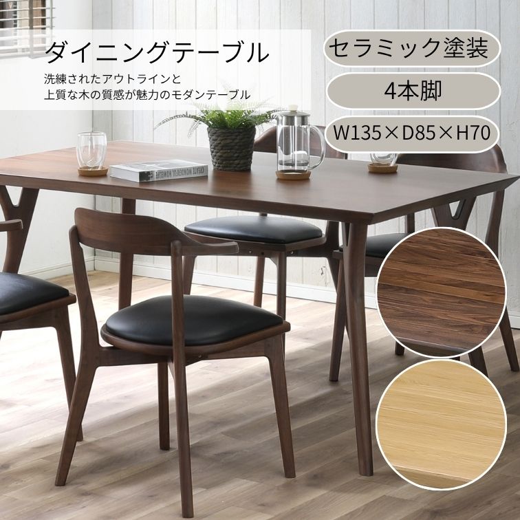 売りわたす押っ始める科目-ems-25