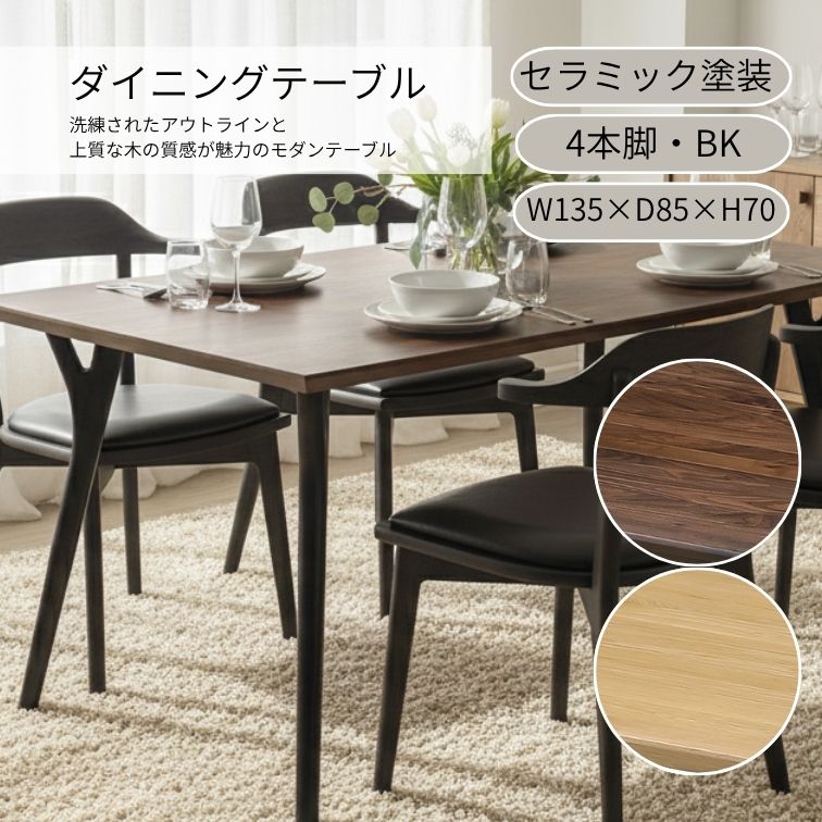 売りわたす押っ始める科目-ems-25