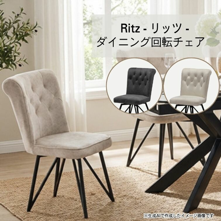 おすすめ商いものラインナップ kwb-2026