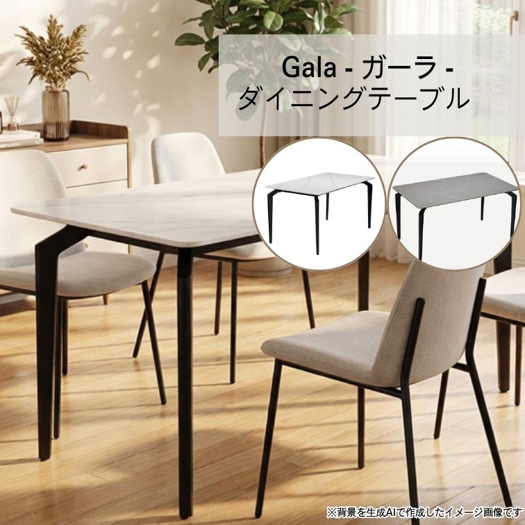 おすすめ商いものラインナップ kwb-2026