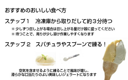 楽天市場 ２lビターチョコプレミアム 年越し お正月 お祝い パーティー 誕生日 バースデー ひな祭り 子供の日 母の日 父の日 敬老の日 ハロウィーン クリスマス バレンタイン ホワイトデー おうち時間 家スイーツ アイス パフェ イタリアン 大容量 業務用 プレミアム