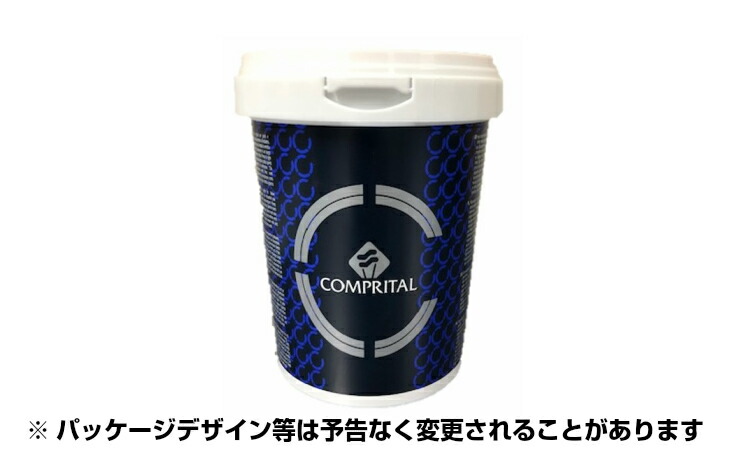 2021年最新海外 コンプリタル<br>ニュートロＧＳＩ1kg