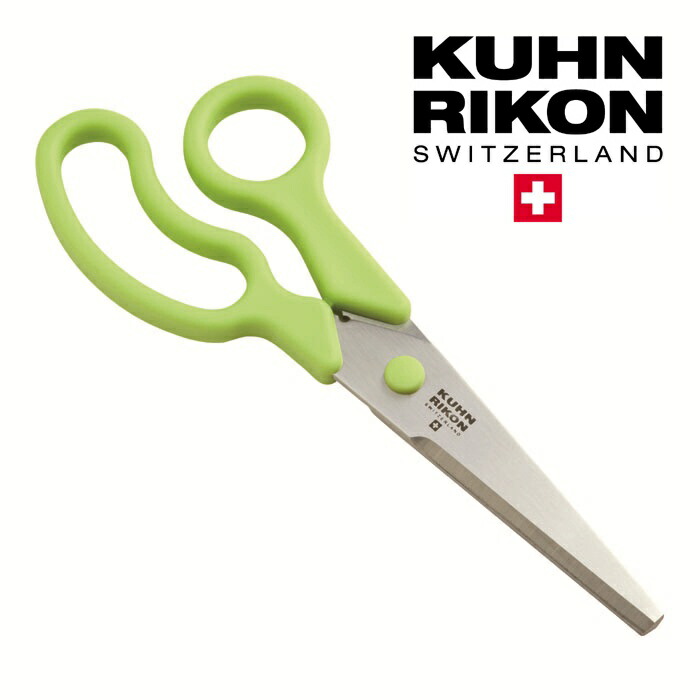 楽天市場】KUHN RIKON クーンリコン Household Shears 分解できる