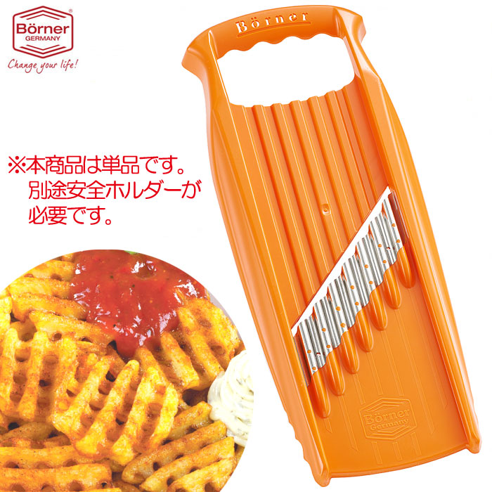 楽天市場】【安全ホルダーセット】【白】ドイツ製 ベルナー PL 厚切り